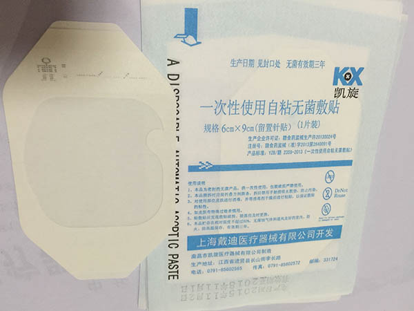 留置針貼